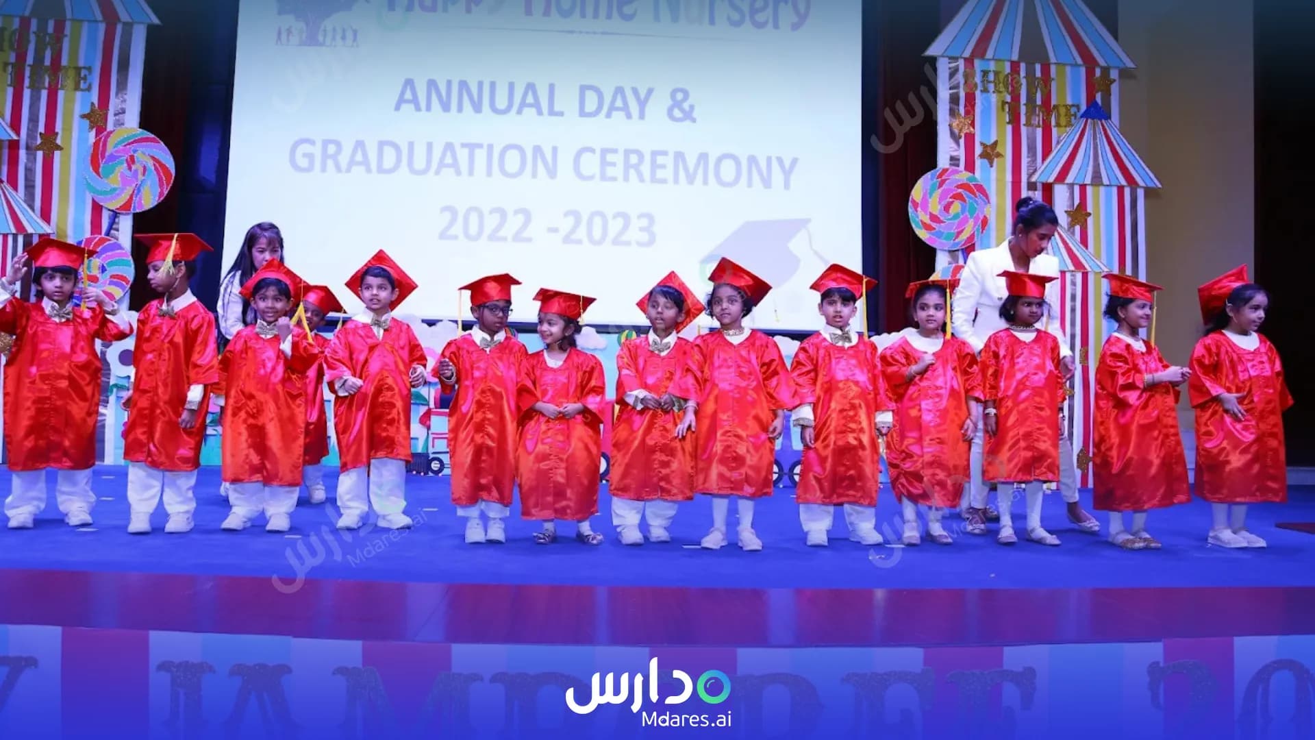 رسوم Happy Home Nursery Sharjah