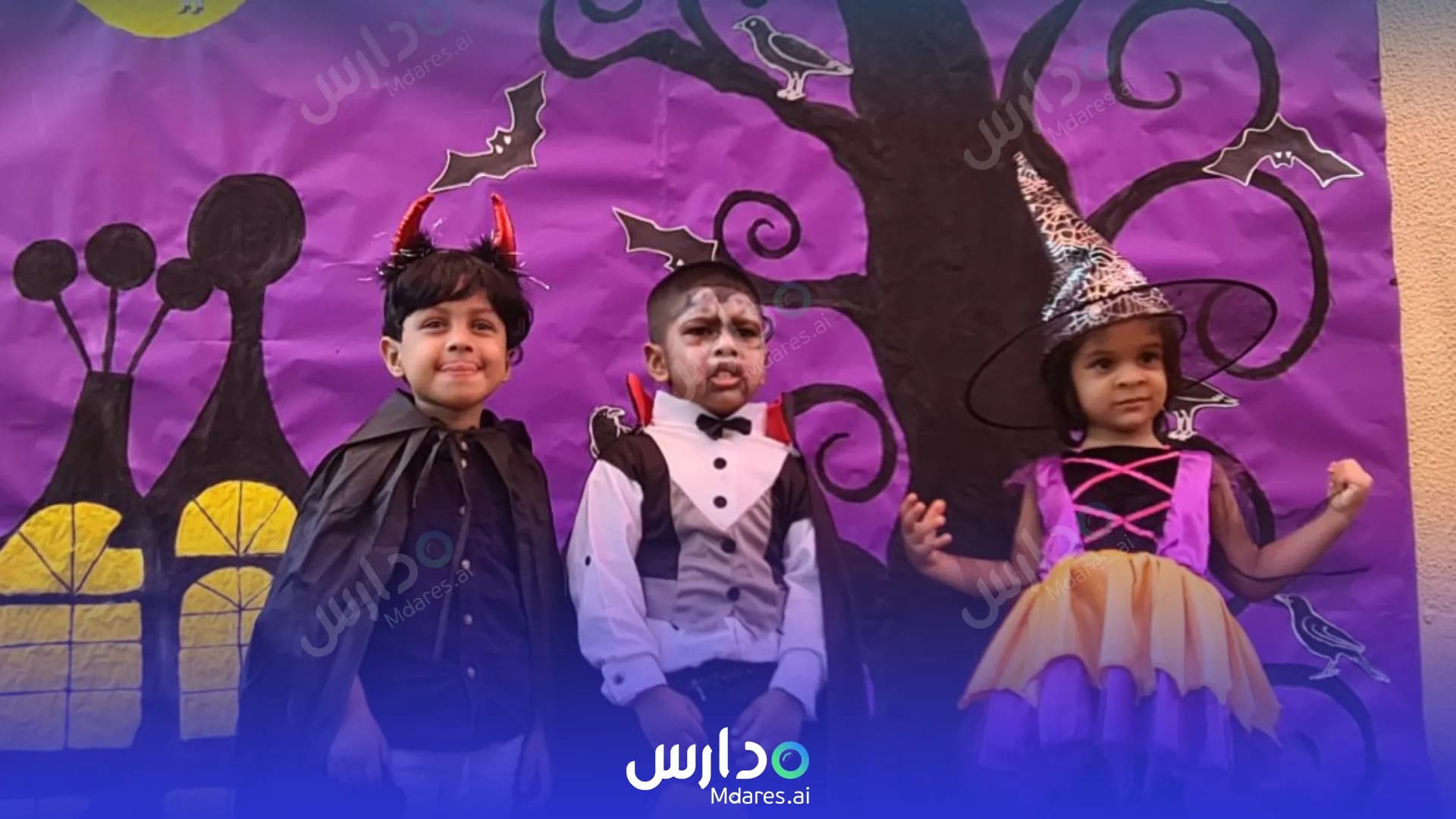 مواعيد Happy Home Nursery Sharjah