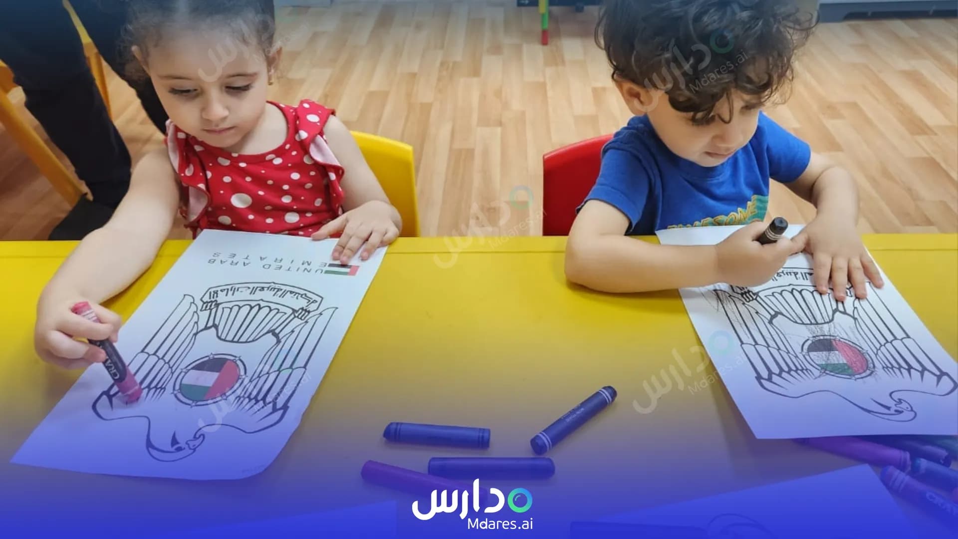 موقع Al Bait Al Sagheer Nursery Sharjah