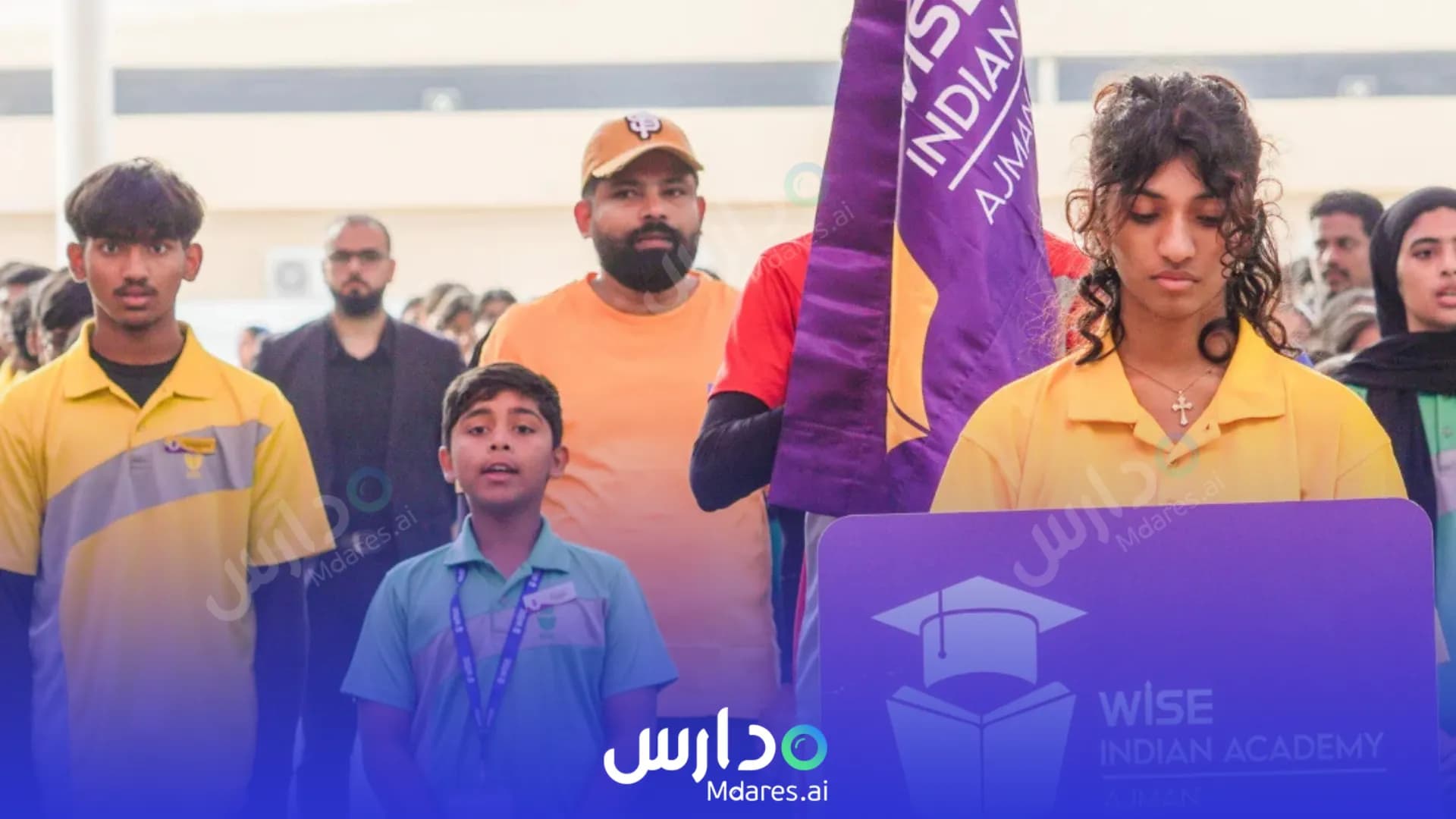مواعيد Wise Indian Academy Private School Ajman