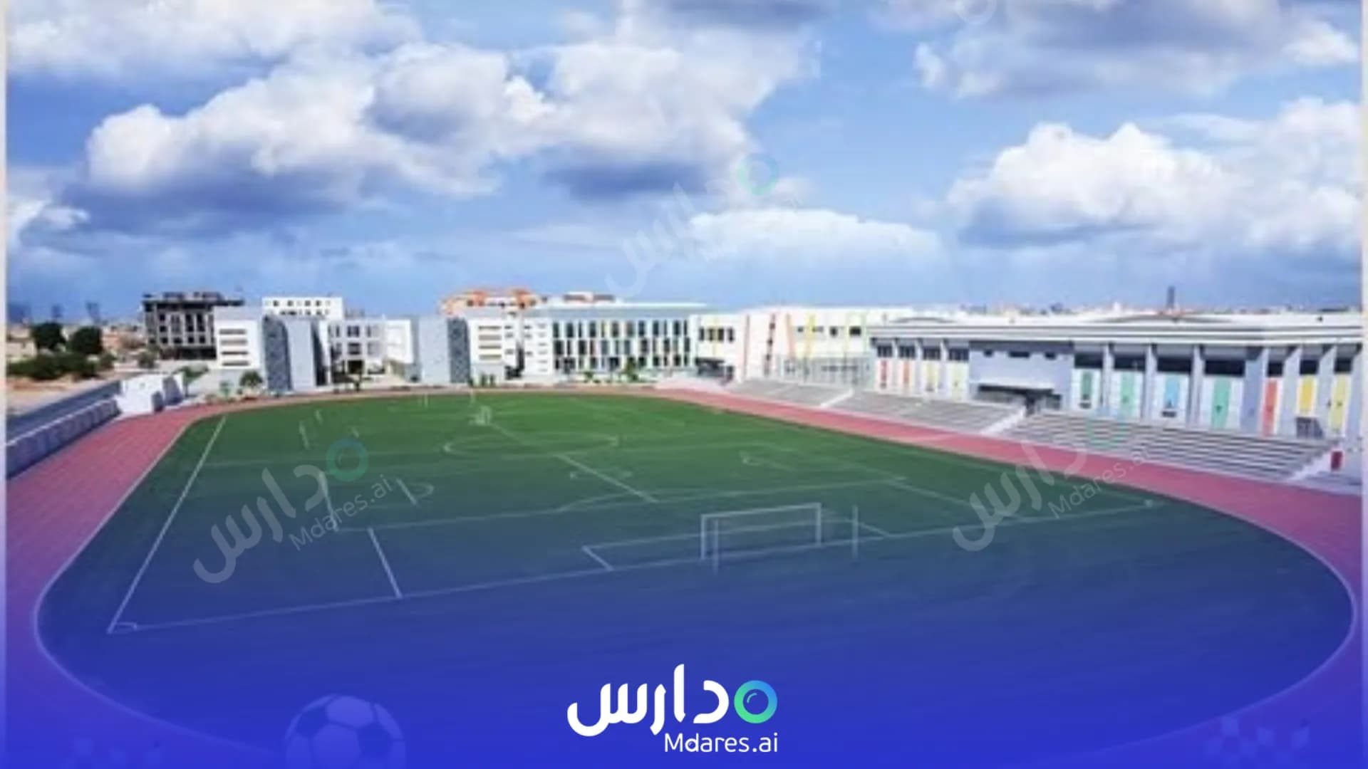 منهج مدرسة الشويفات الدولية الخاصة عجمان