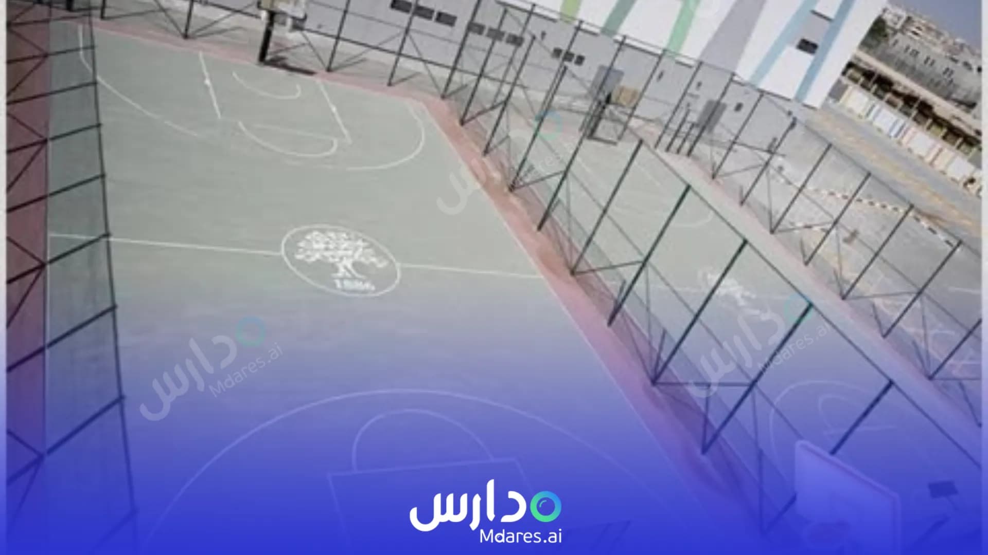 عنوان مدرسة الشويفات الدولية الخاصة عجمان