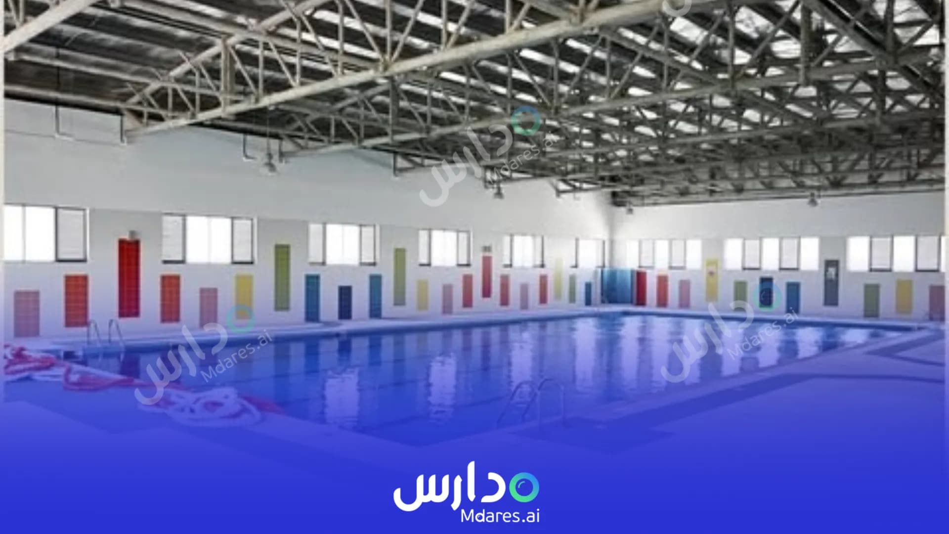موقع مدرسة الشويفات الدولية الخاصة عجمان