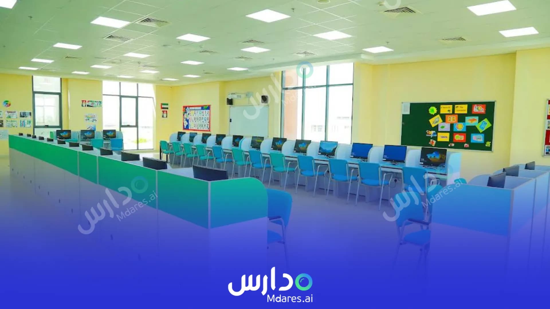 عنوان Ajman American Private School Ajman