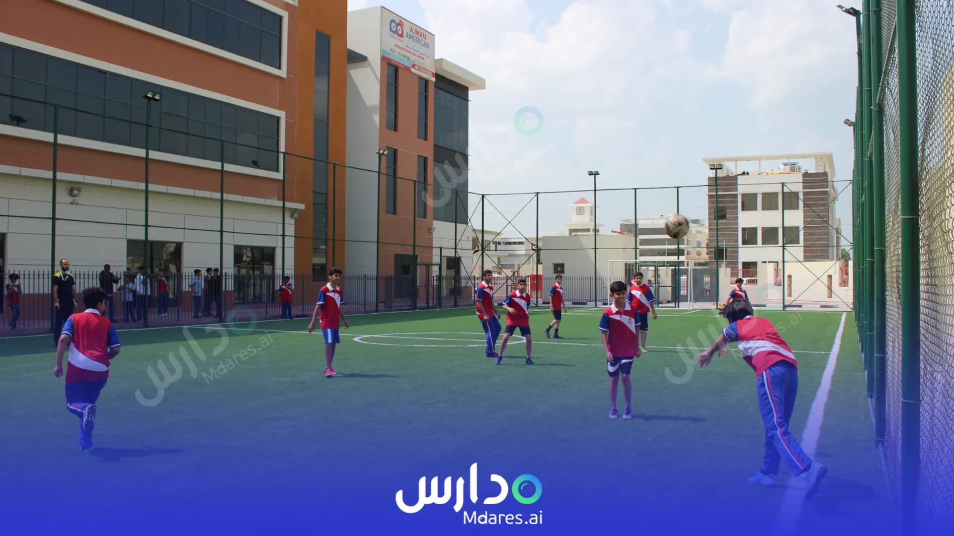 موقع Ajman American Private School Ajman