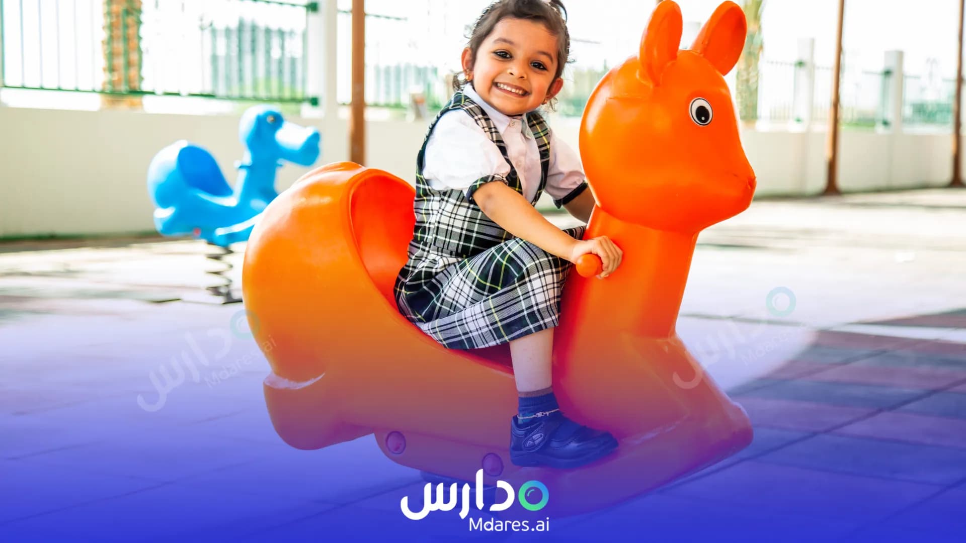 عنوان Woodlem Park School Ajman Ajman