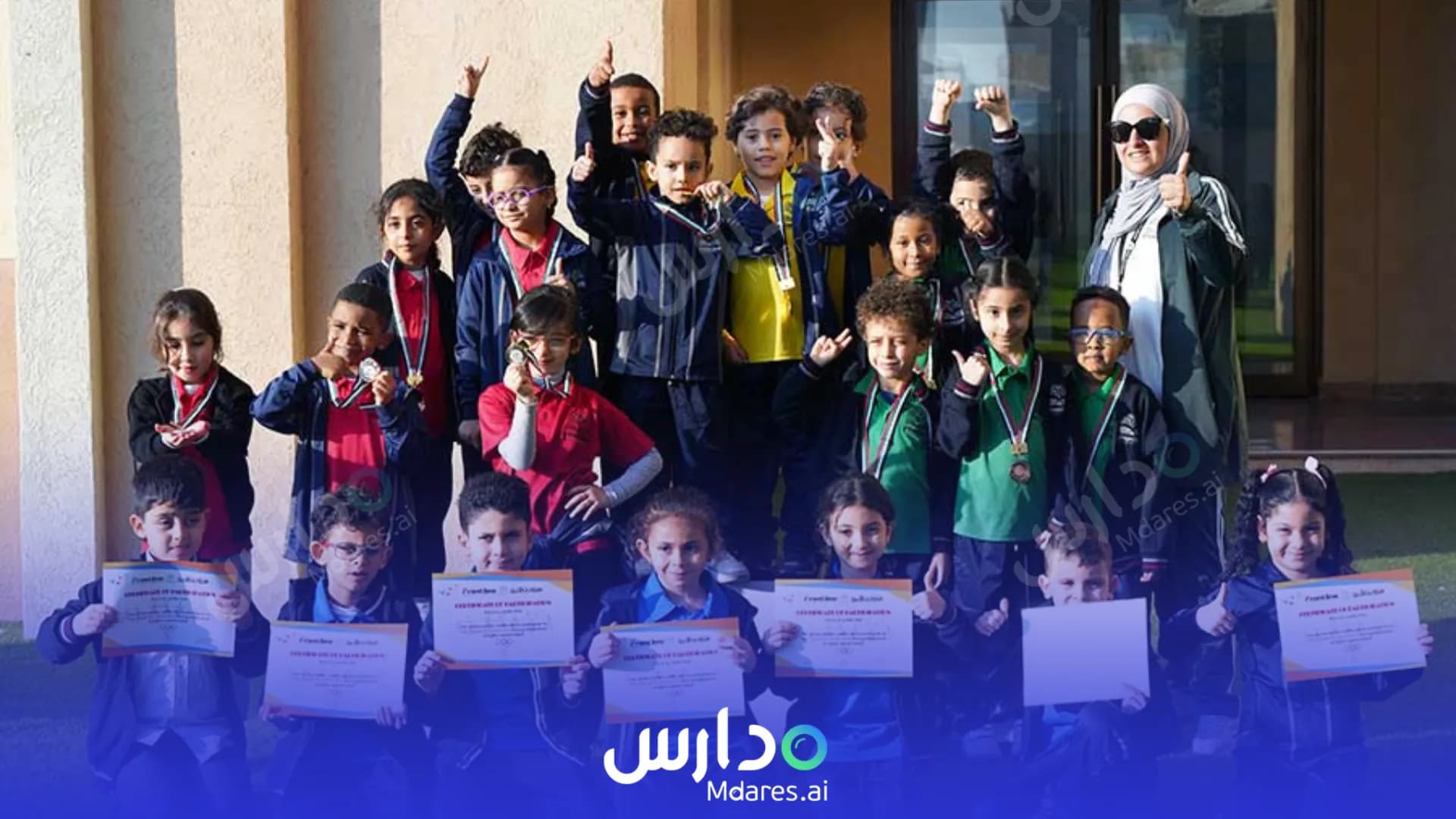عنوان Frontline International Private School Ajman