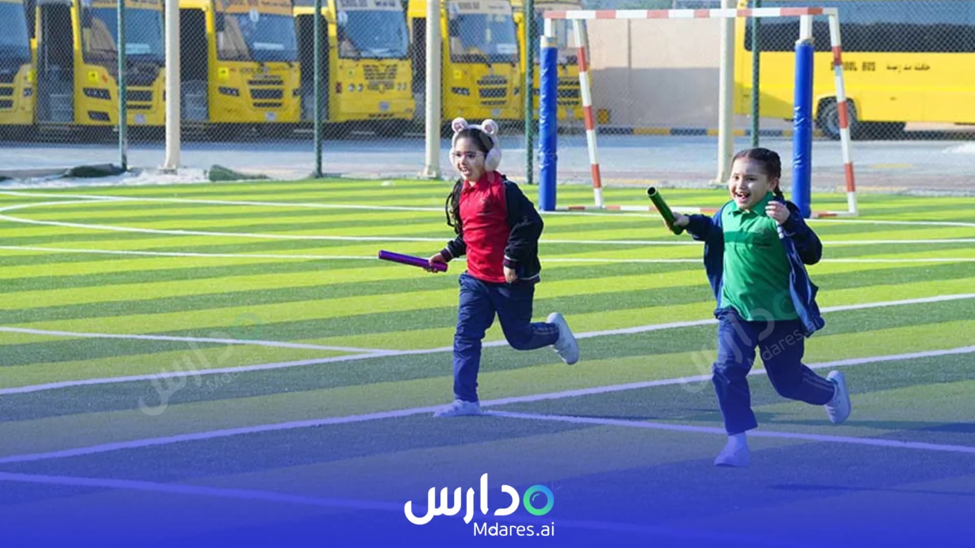 مواعيد Frontline International Private School Ajman