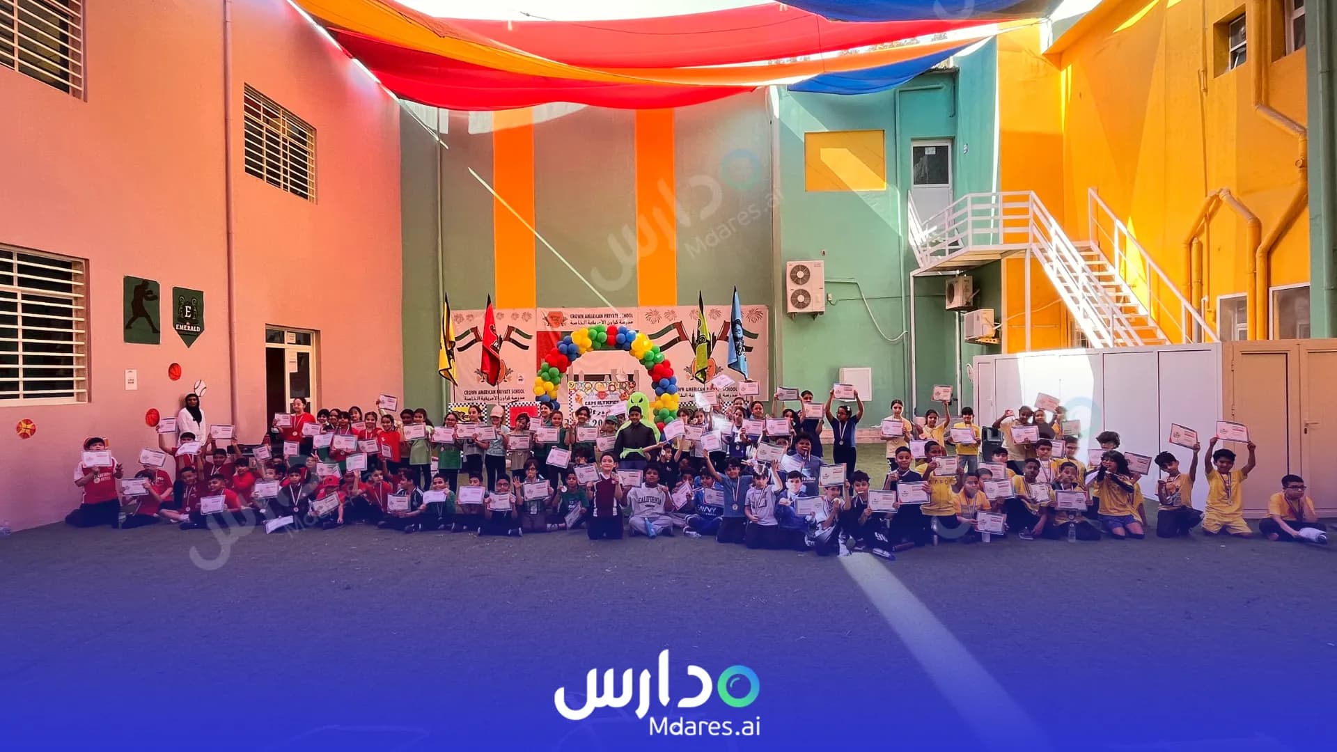 عنوان Crown American Private School Ajman