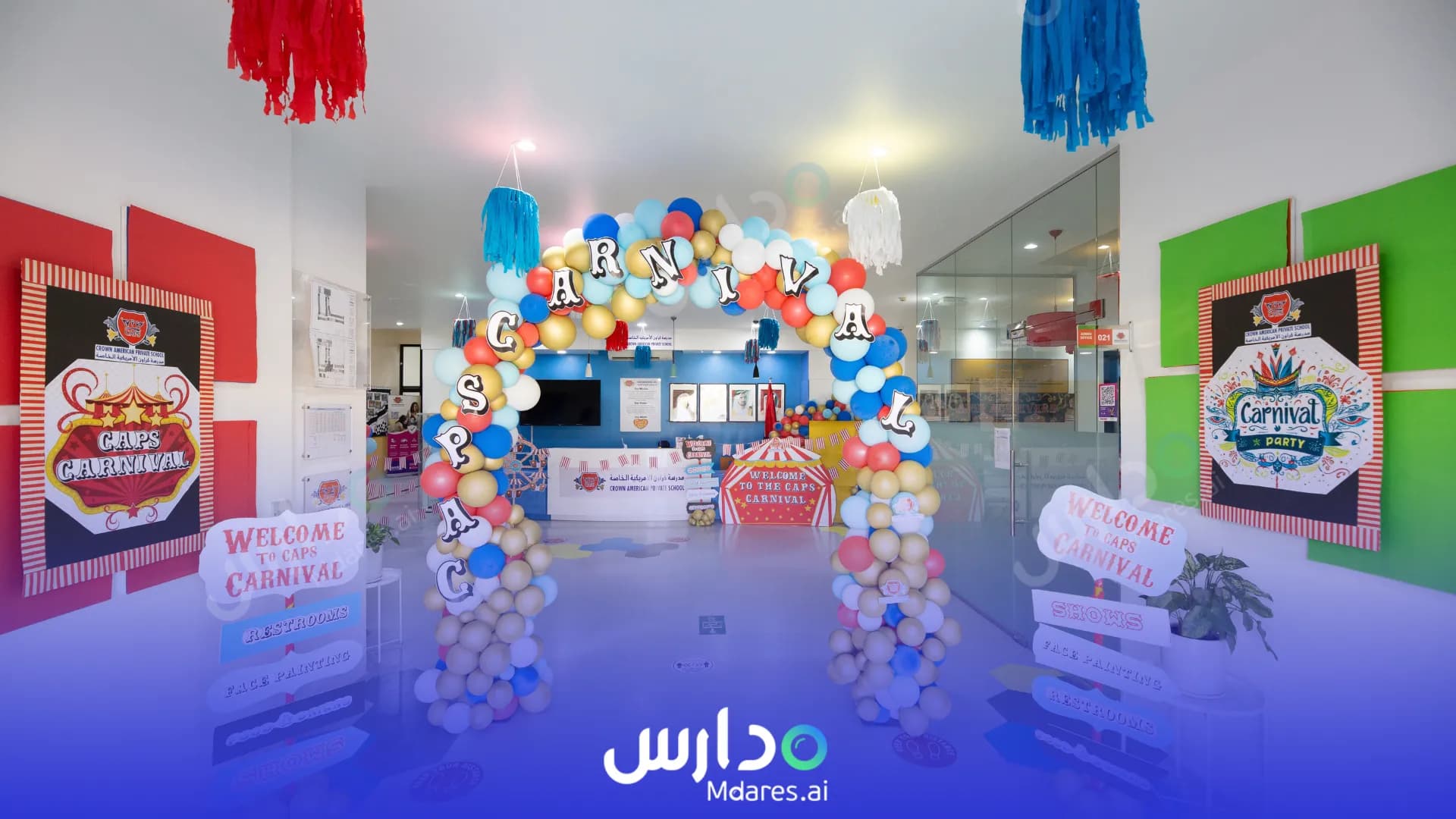 مواعيد Crown American Private School Ajman