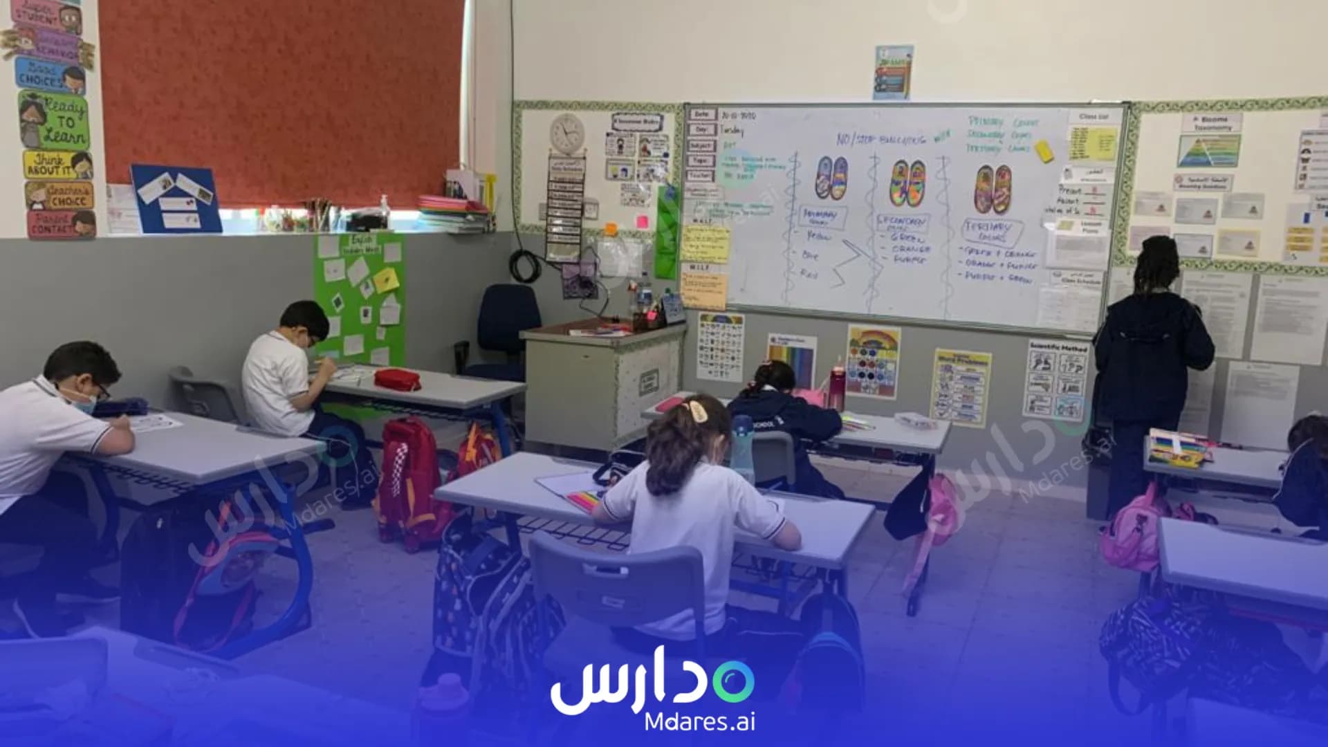 موقع Crown American Private School Ajman