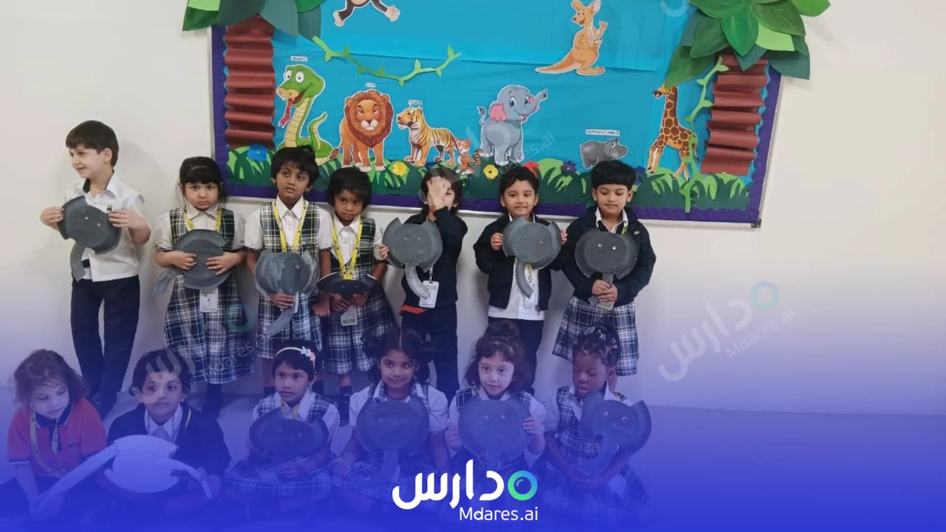 رسوم Woodlem Park School Hamidiya Ajman