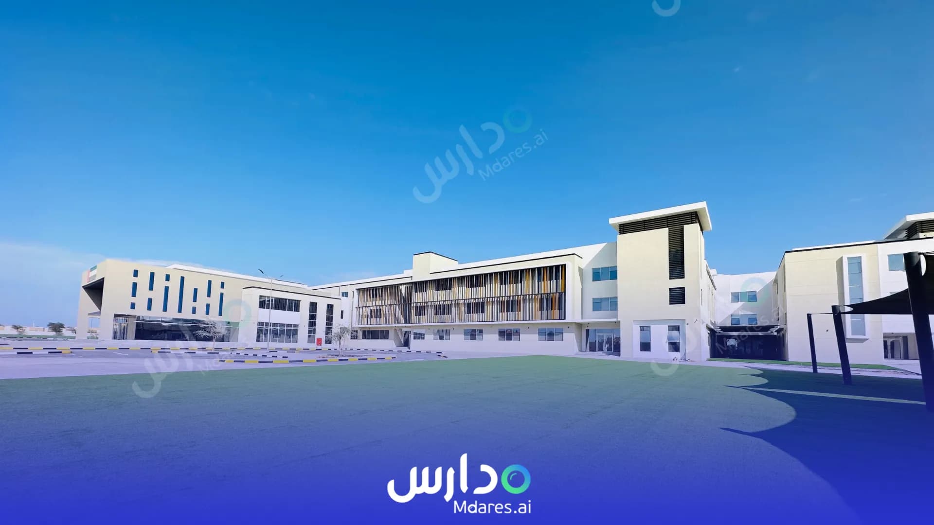 مواعيد Woodlem Park School Hamidiya Ajman