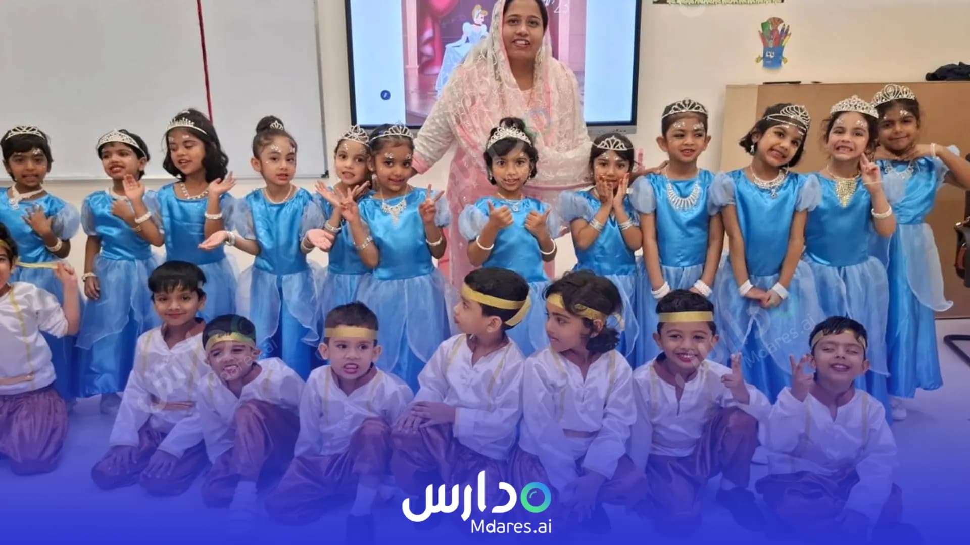 موقع Woodlem Park School Hamidiya Ajman