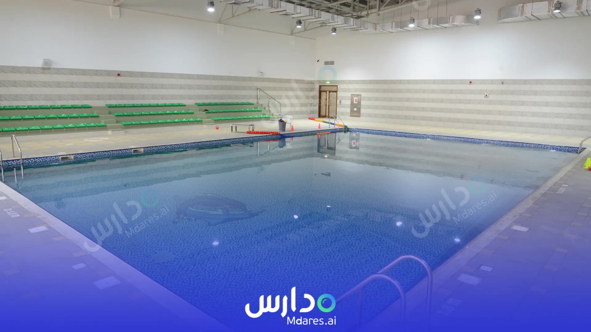 مواعيد Diyar Private Academy Fujairah