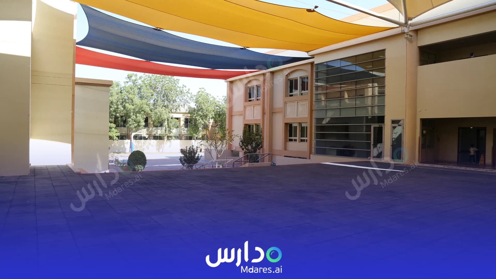 منهج Diyar Private Academy Fujairah