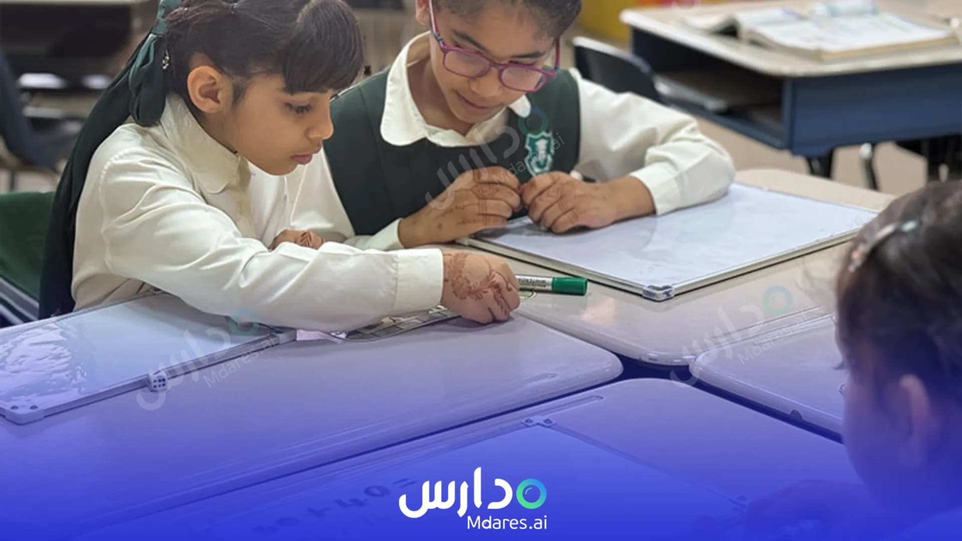 عنوان Diyar Private Academy Fujairah