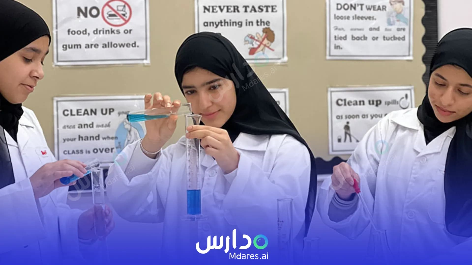موقع Diyar Private Academy Fujairah