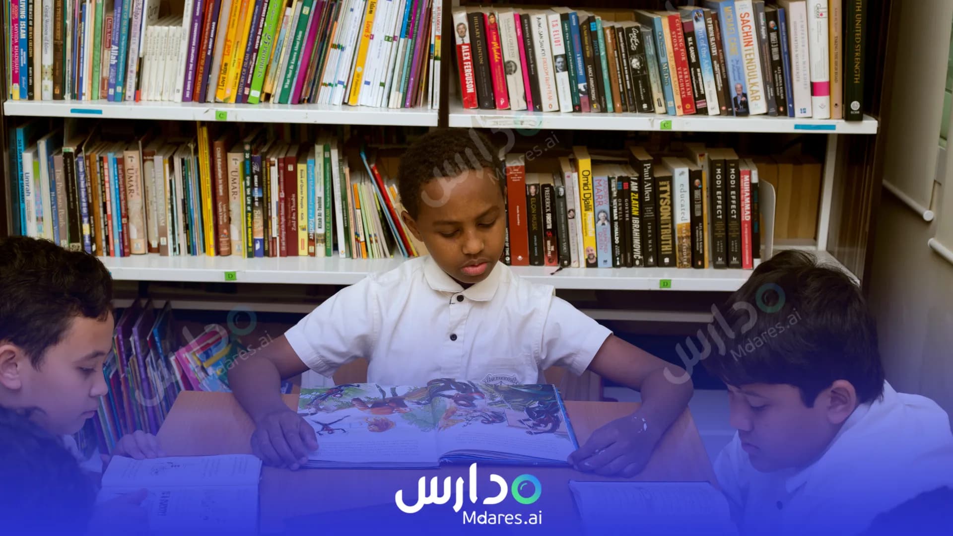 منهج Royal Private English School Fujairah