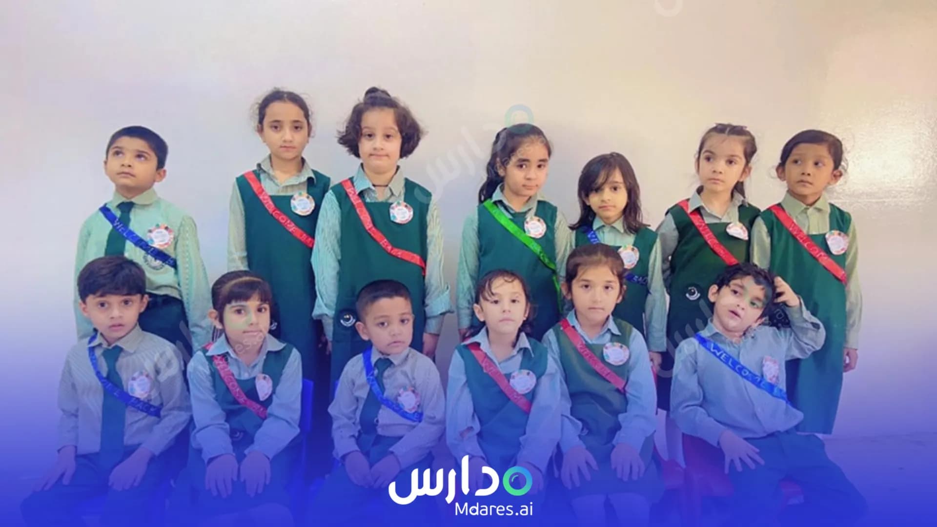 رسوم Pakistan Islamia Higher Secondary School Fujairah