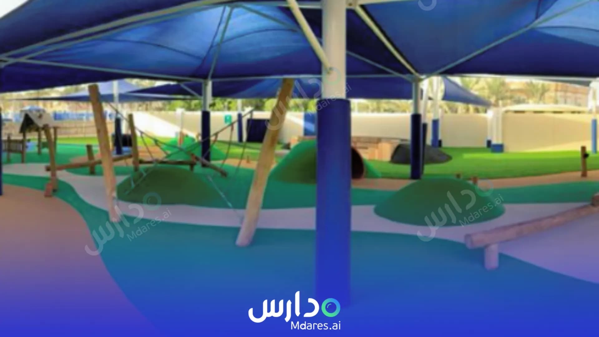 رسوم GEMS Jumeirah Primary School Dubai