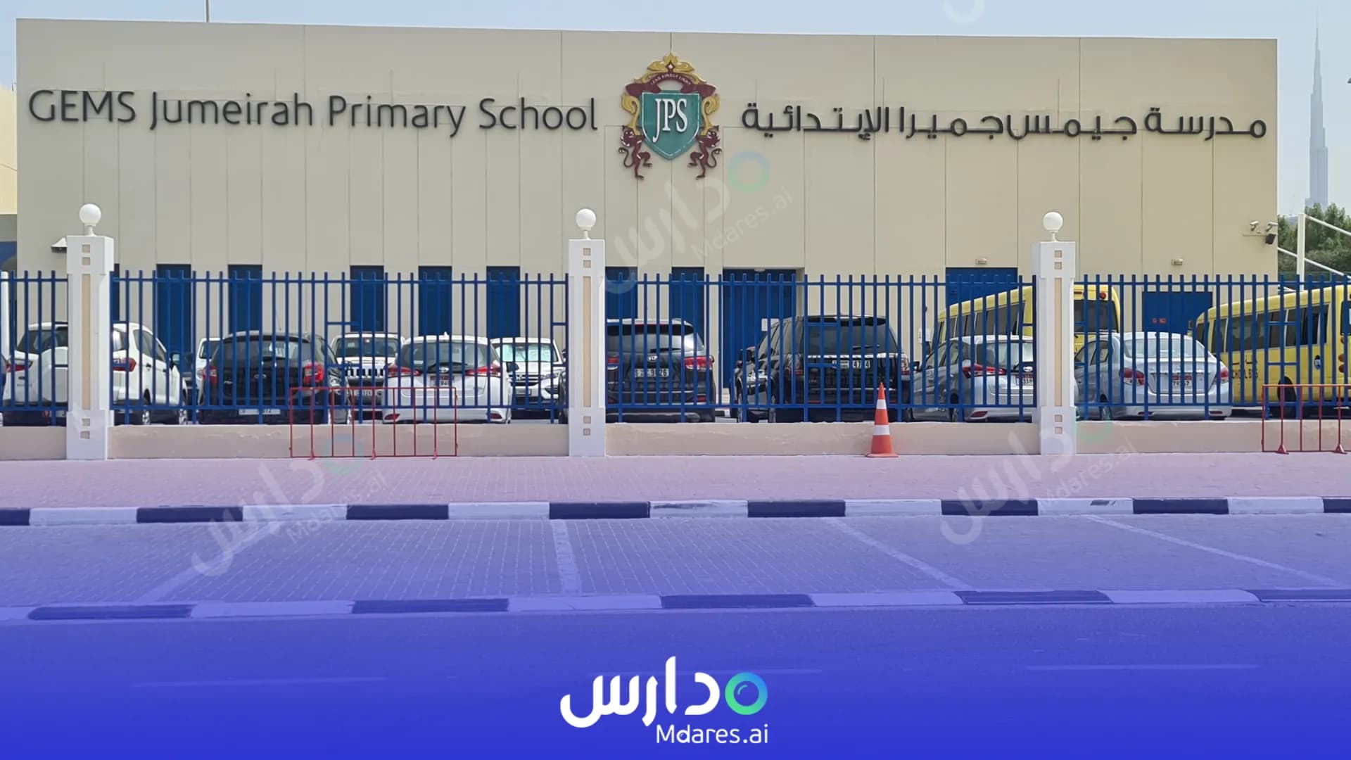 مواعيد GEMS Jumeirah Primary School Dubai