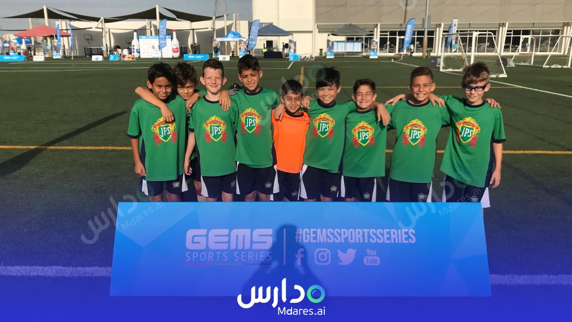 موقع GEMS Jumeirah Primary School Dubai