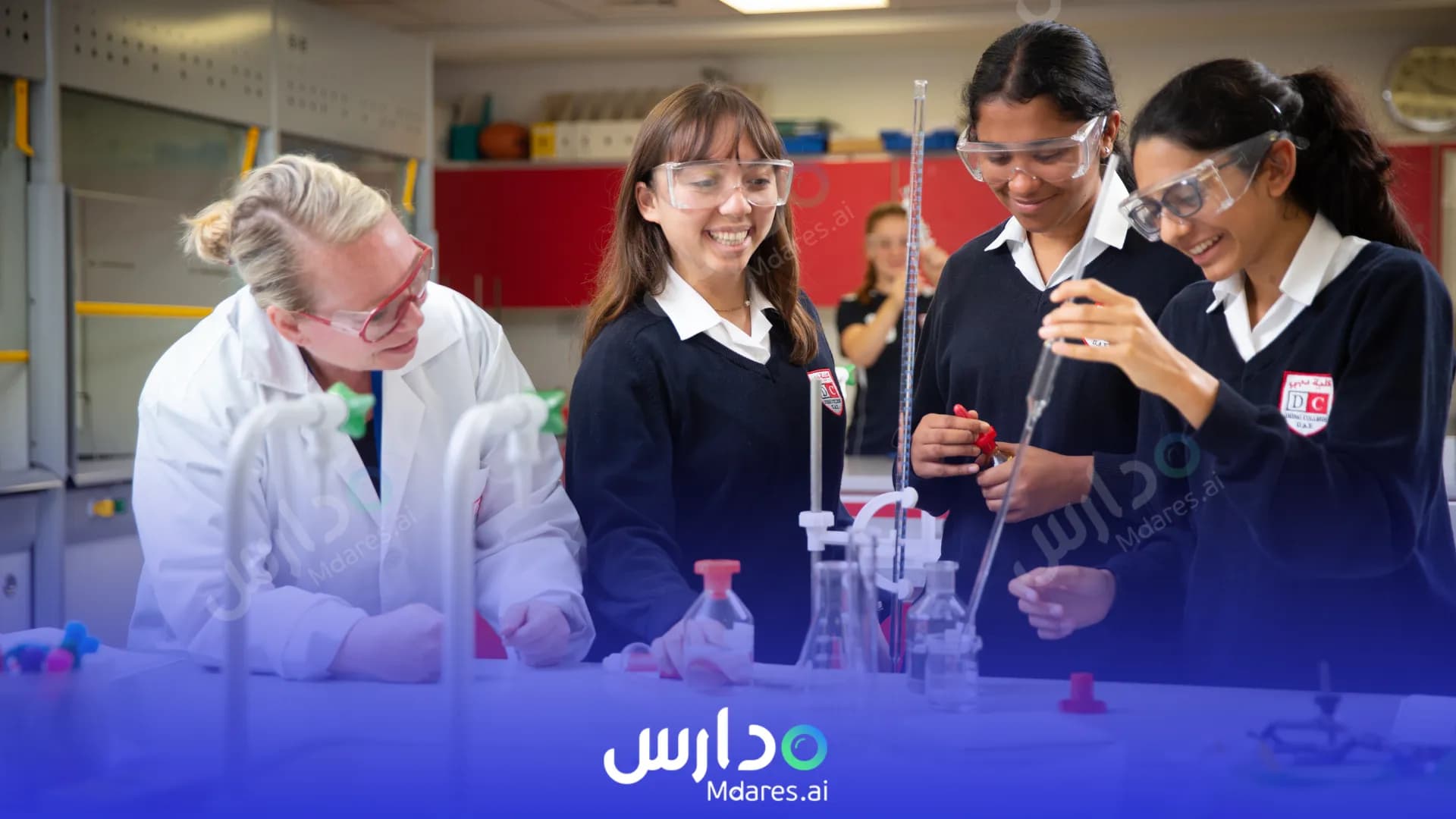 موقع Dubai College Dubai