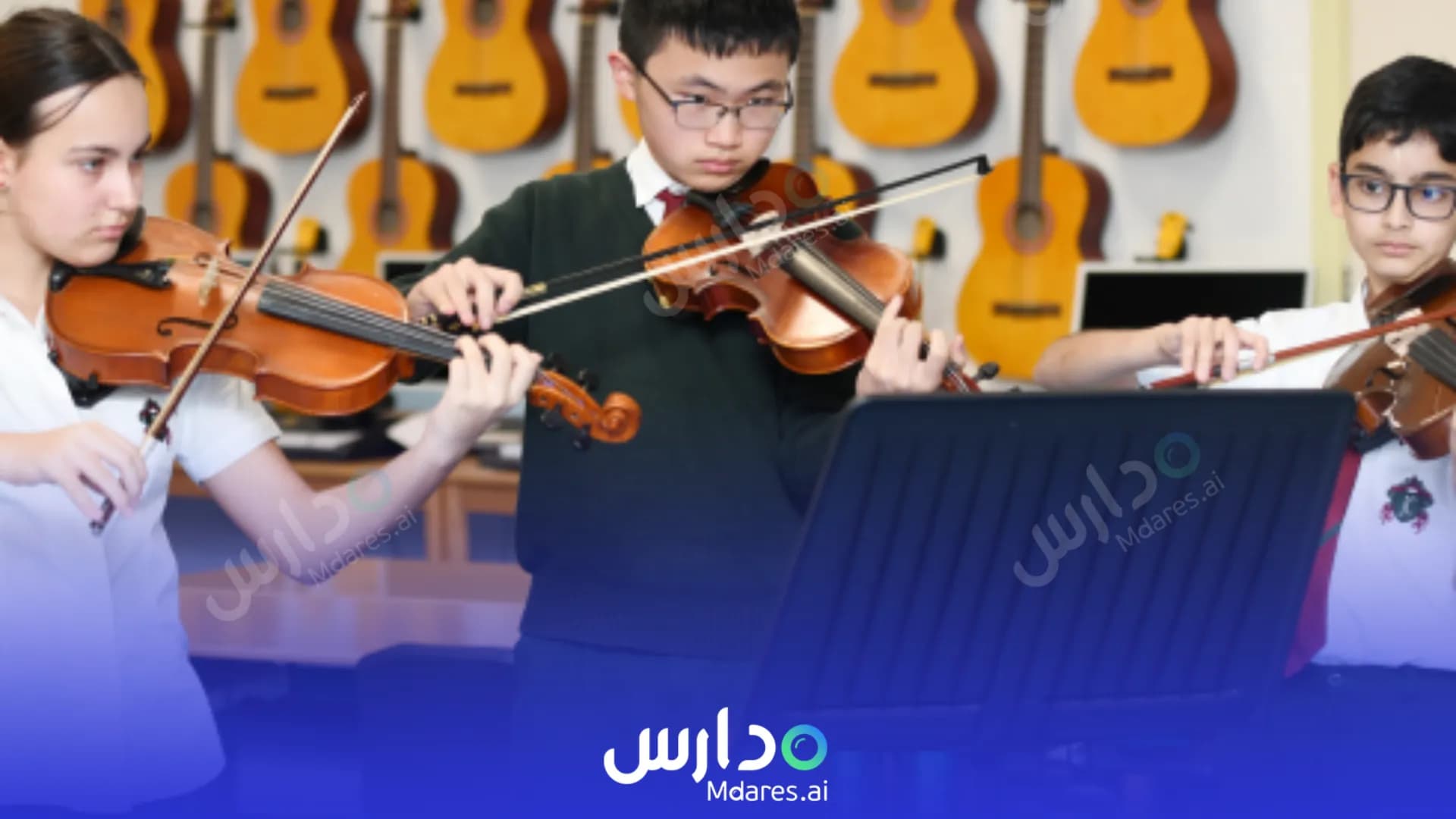 عنوان Jumeirah College Dubai