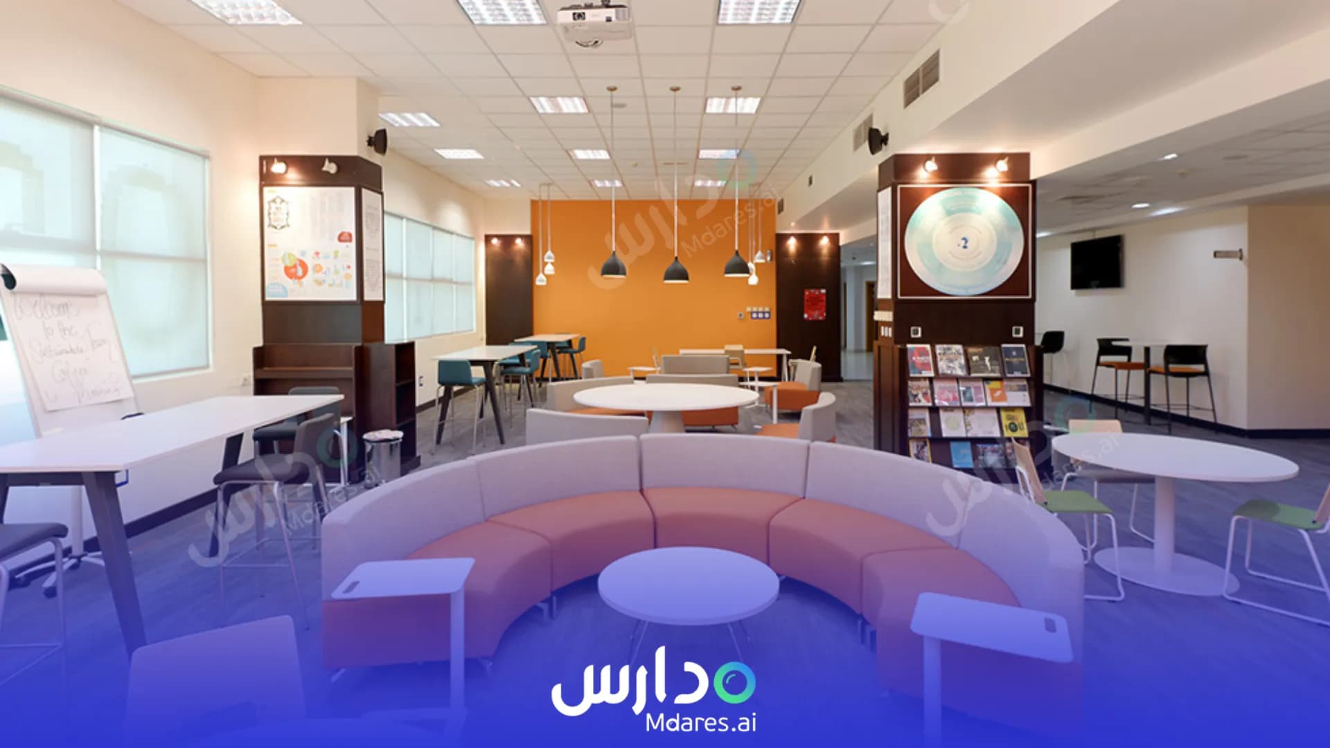 رسوم GEMS Modern Academy Dubai
