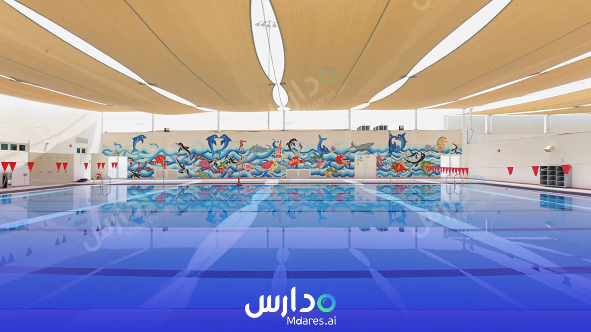 عنوان GEMS Modern Academy Dubai