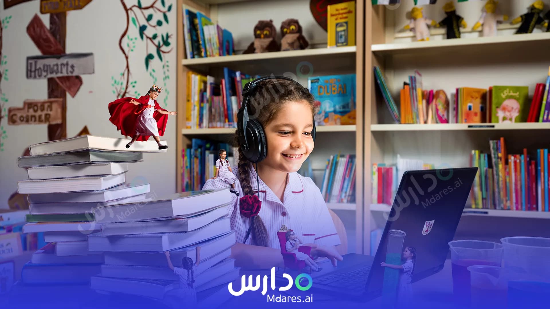 عنوان مدرسة فيكتوري هايتس الإبتدائية دبي