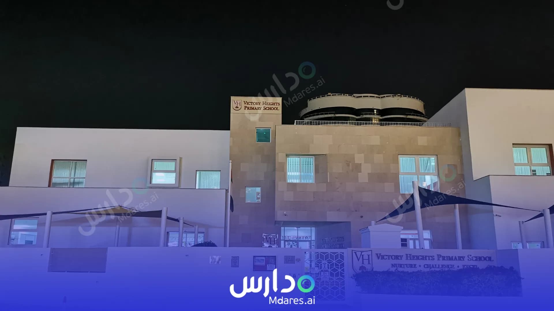 مواعيد مدرسة فيكتوري هايتس الإبتدائية دبي