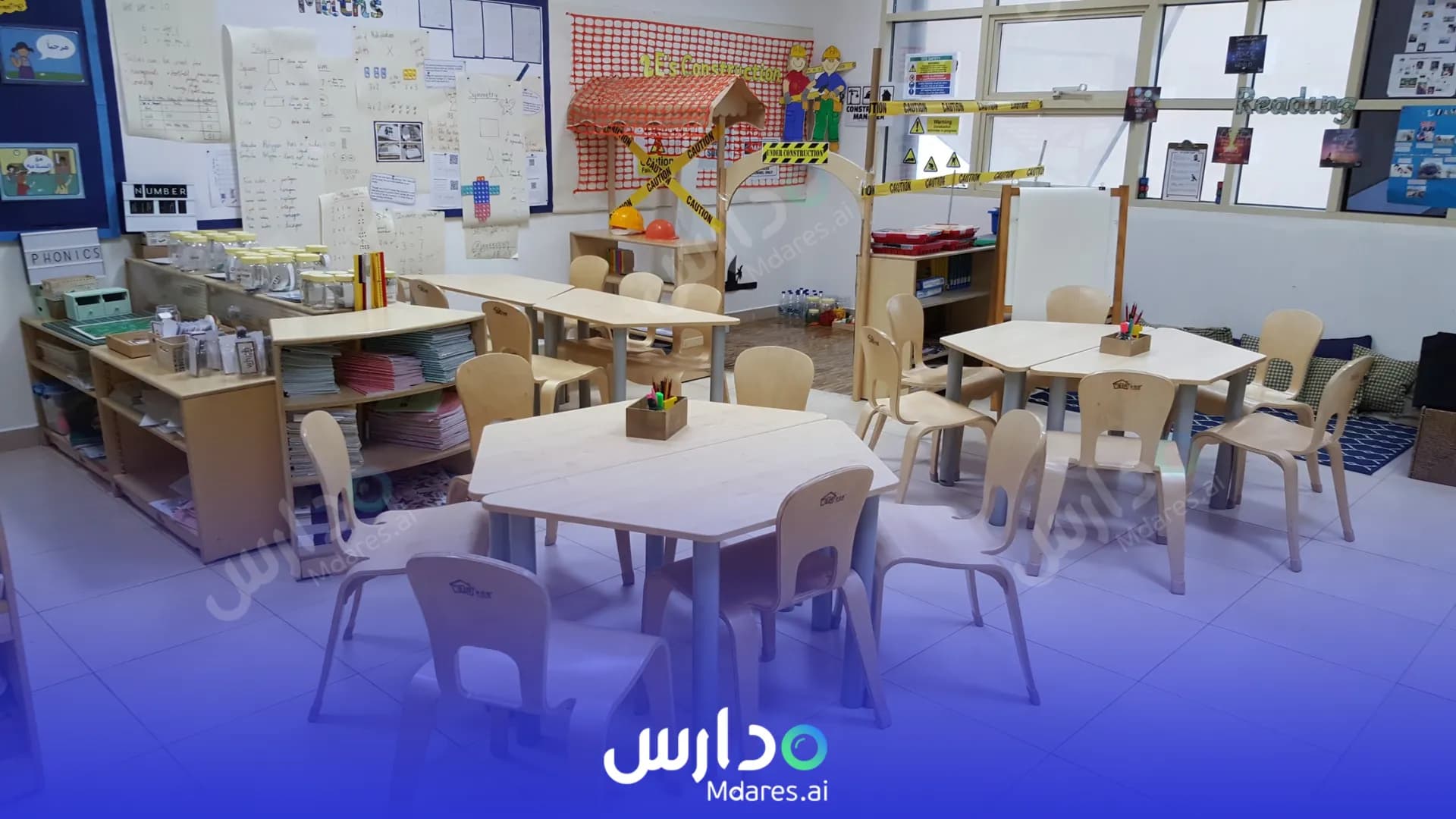 منهج Regent International School Dubai