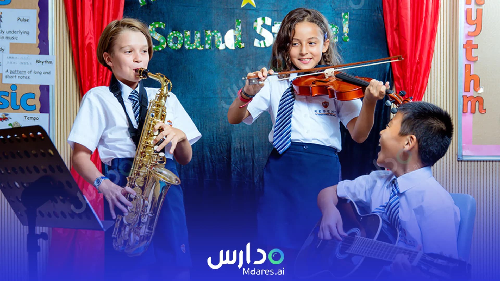 موقع Regent International School Dubai