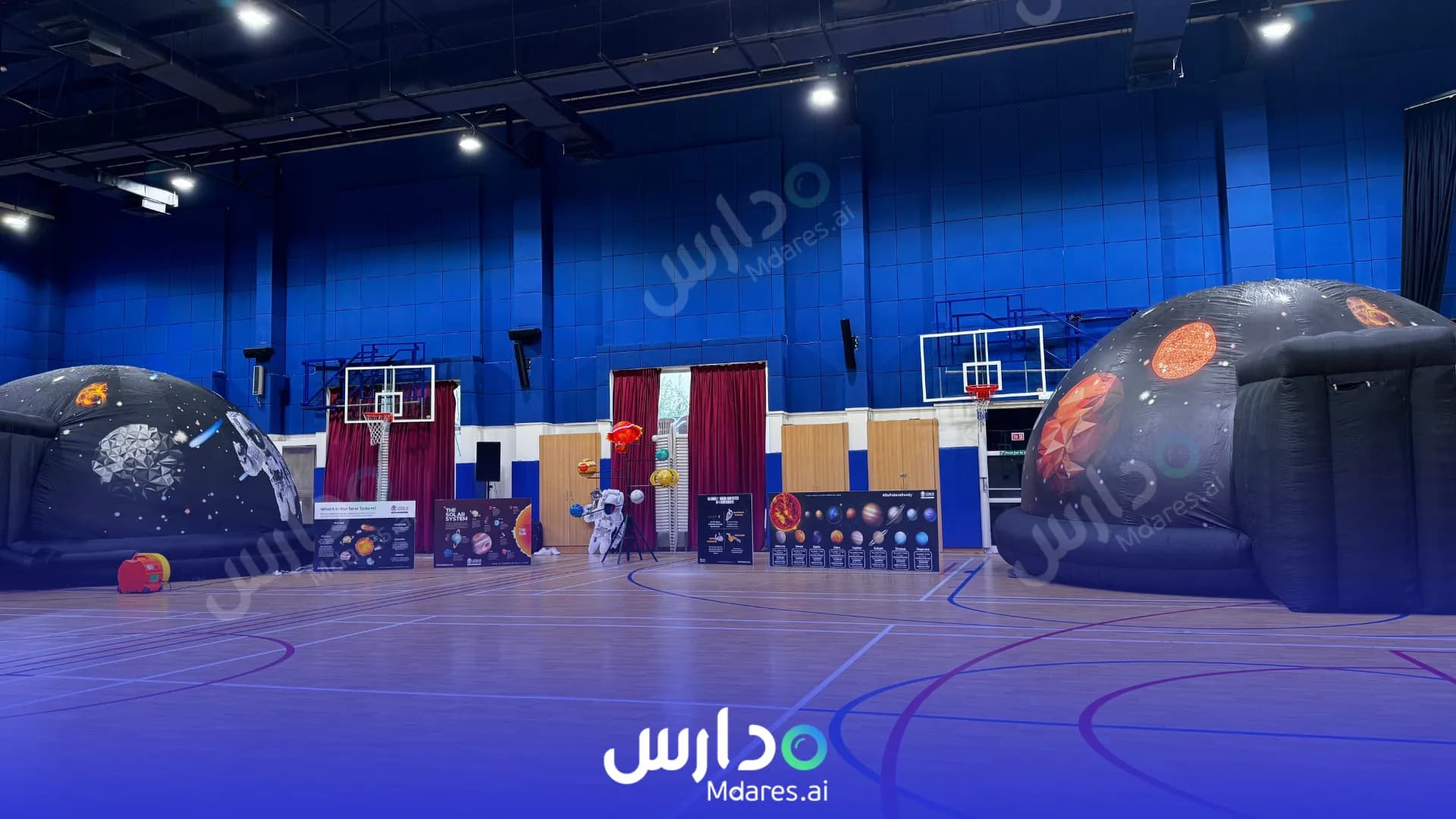 رسوم The Winchester School Dubai