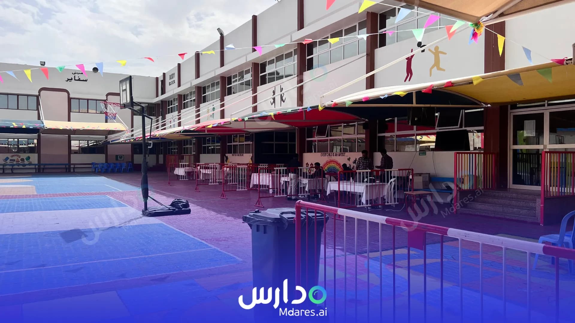 عنوان The Indian High School Dubai