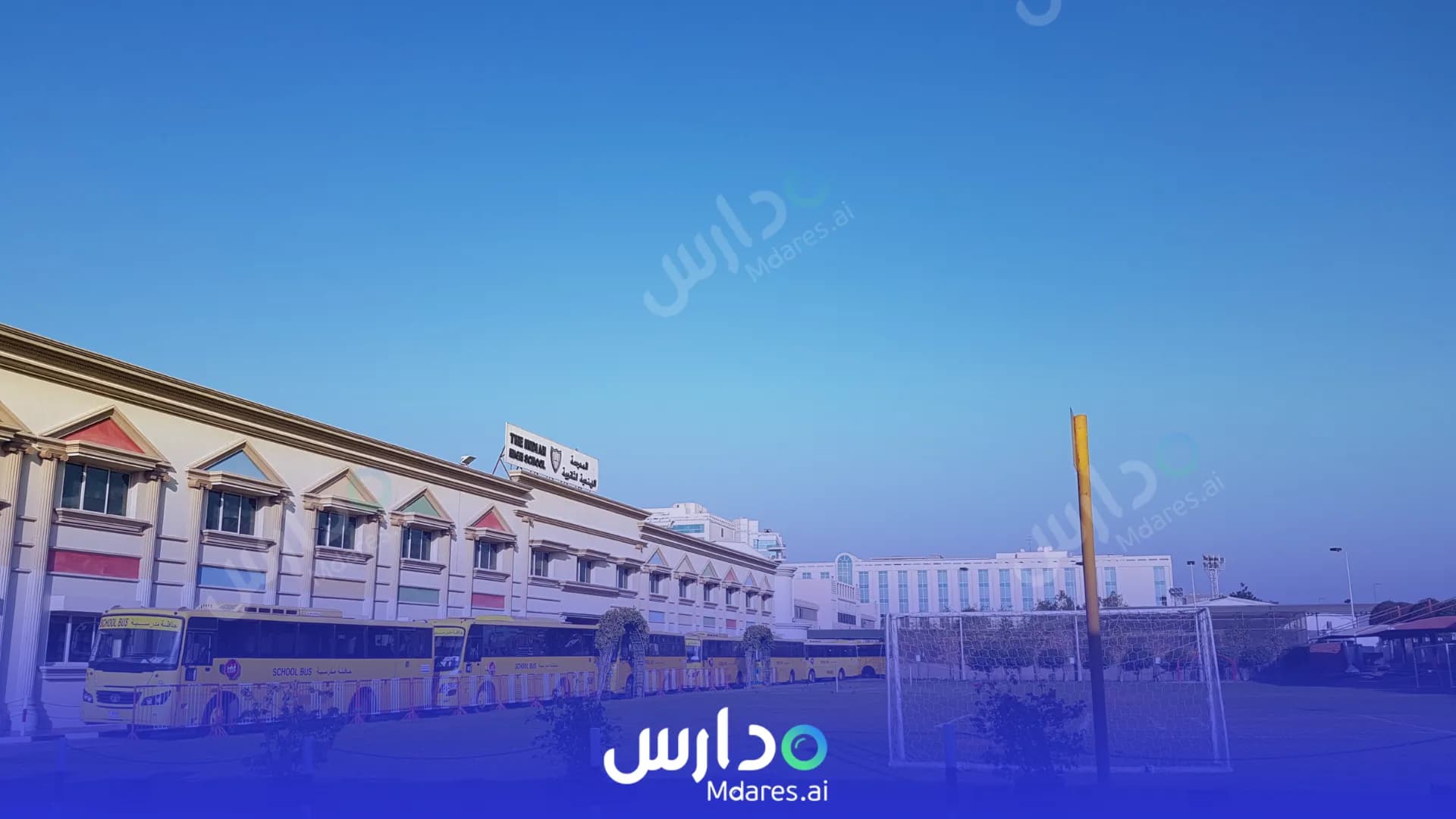 مواعيد The Indian High School Dubai