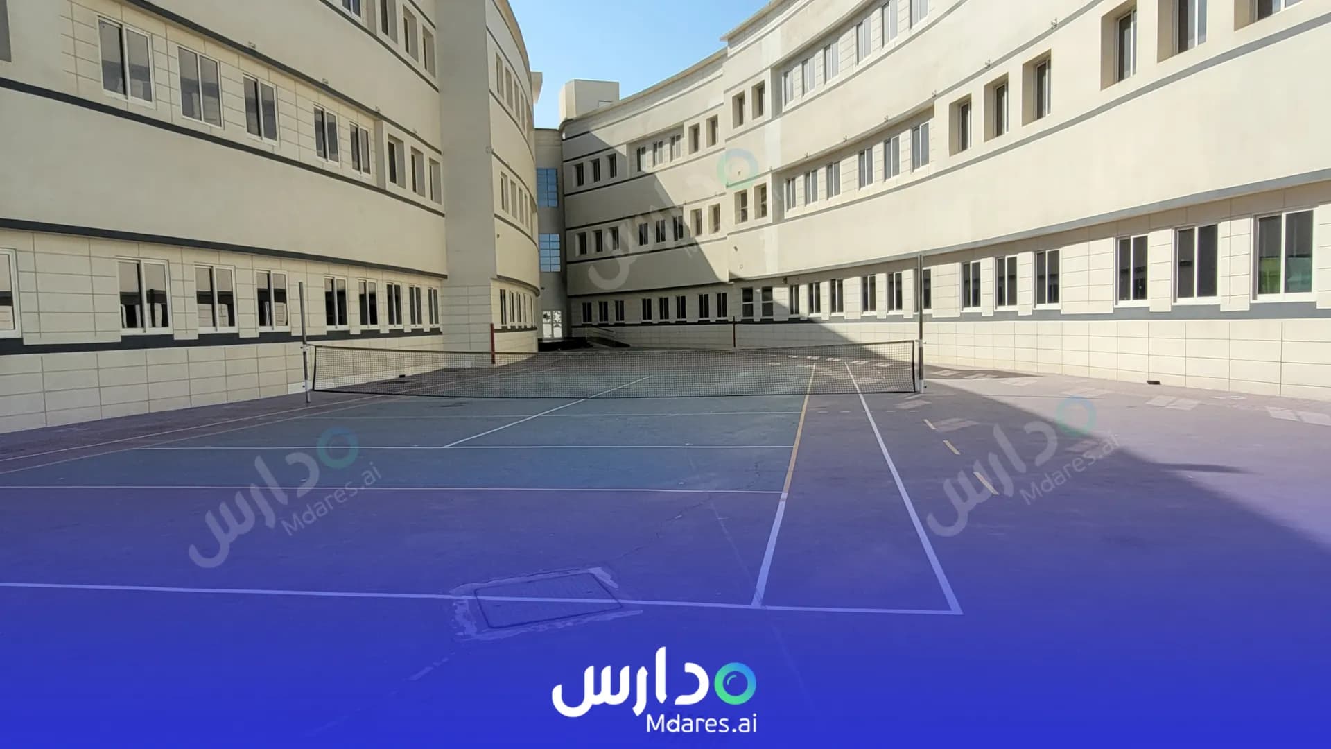 منهج The Indian International School Dubai
