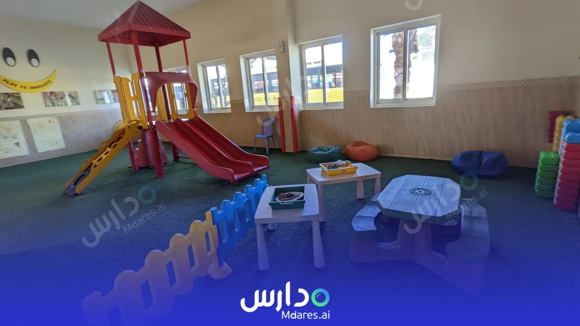 موقع The Indian International School Dubai