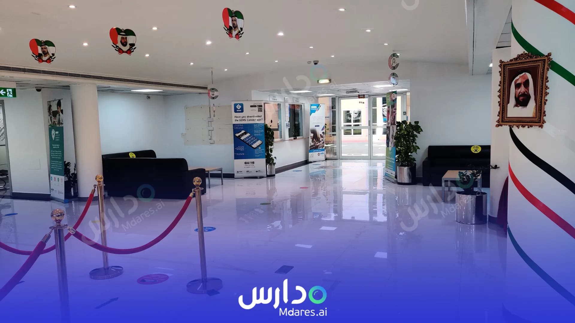 عنوان The Millennium School Dubai