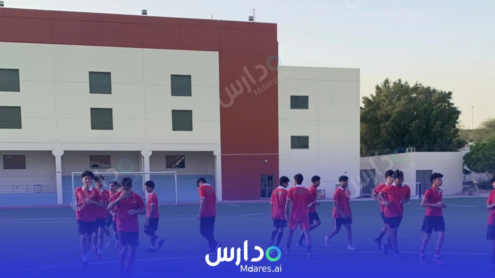 رسوم Delhi Private School Dubai
