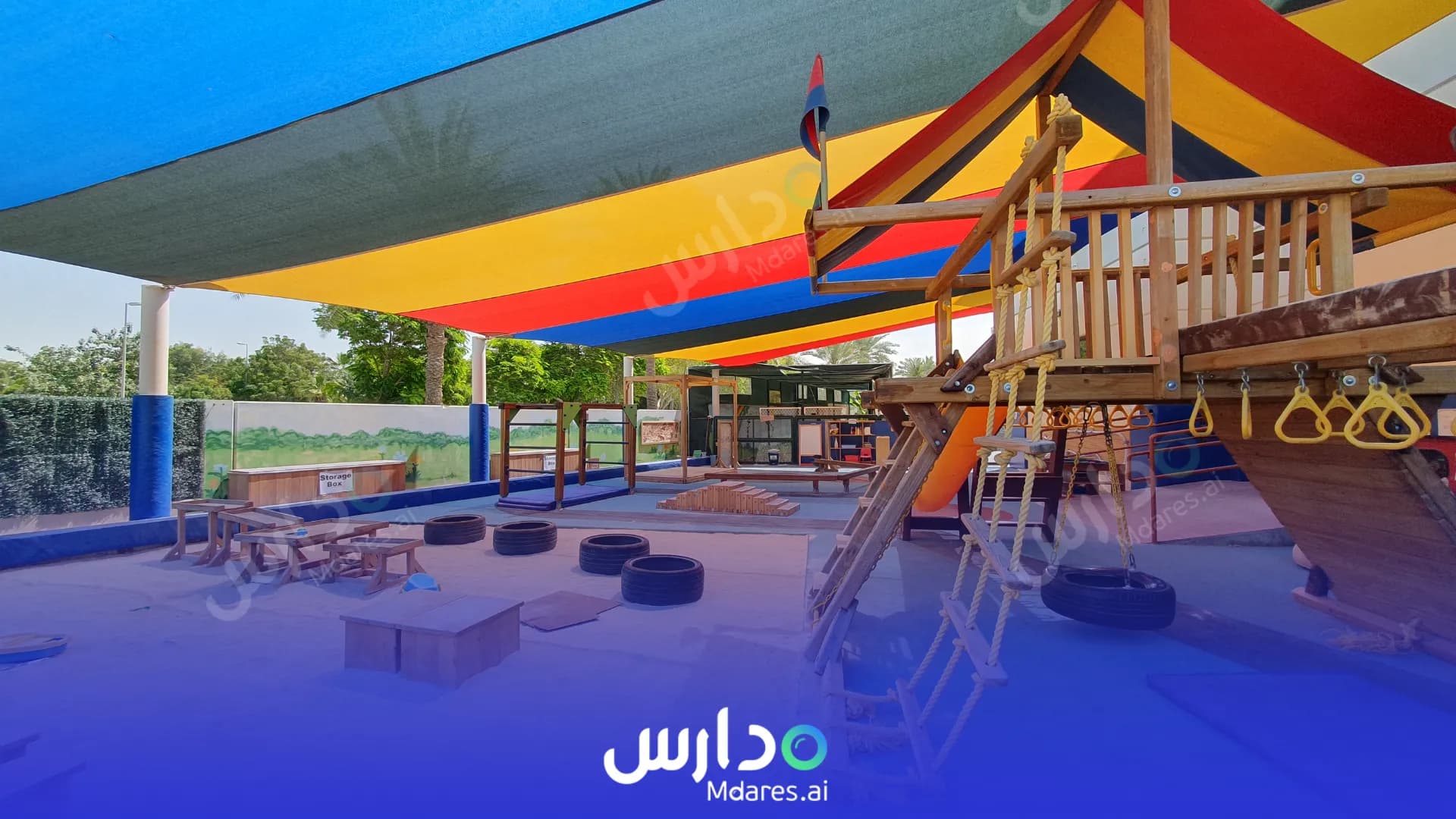 مواعيد Delhi Private School Dubai