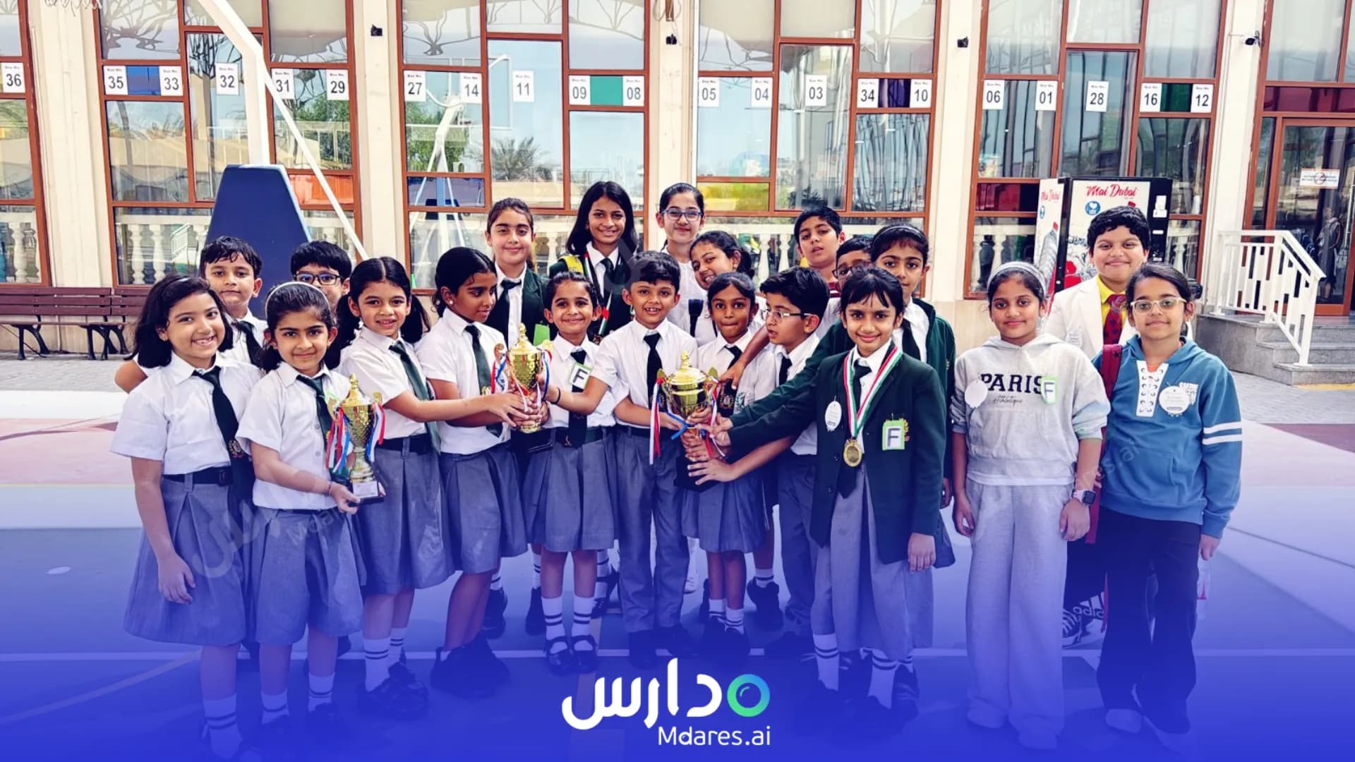 موقع Delhi Private School Dubai
