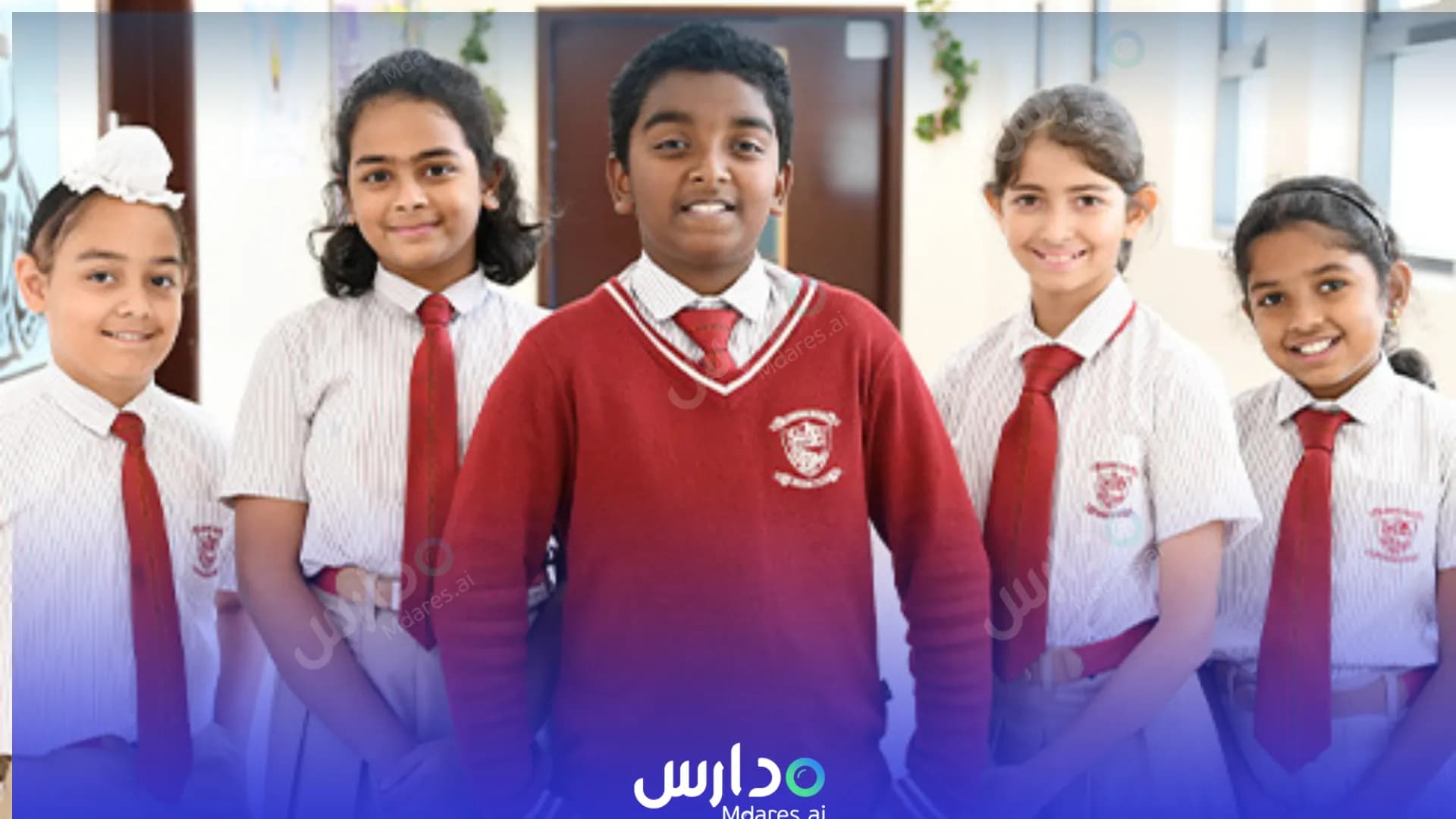 رسوم GEMS New Millennium School Dubai