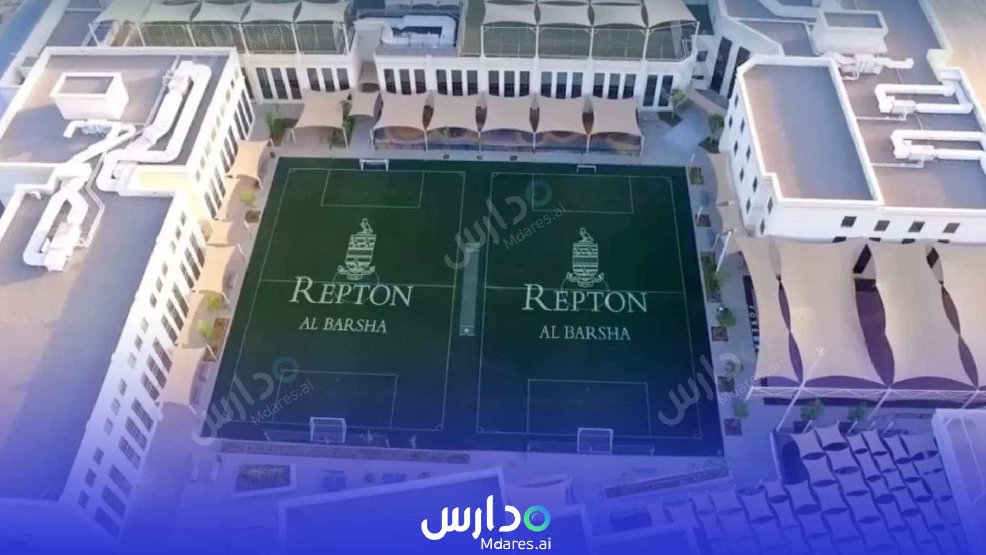 مواعيد Repton School Al Barsha Dubai