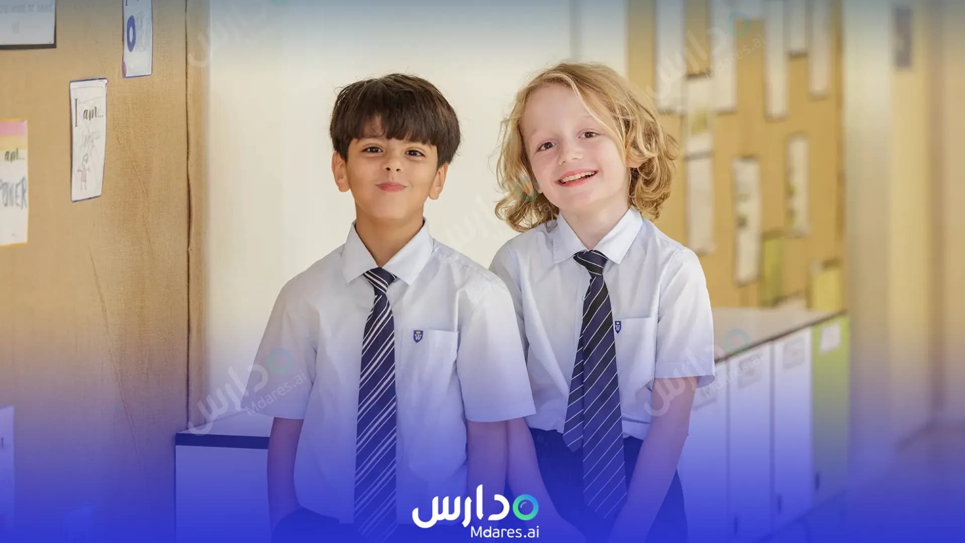 رسوم GEMS Wellington Academy Dubai