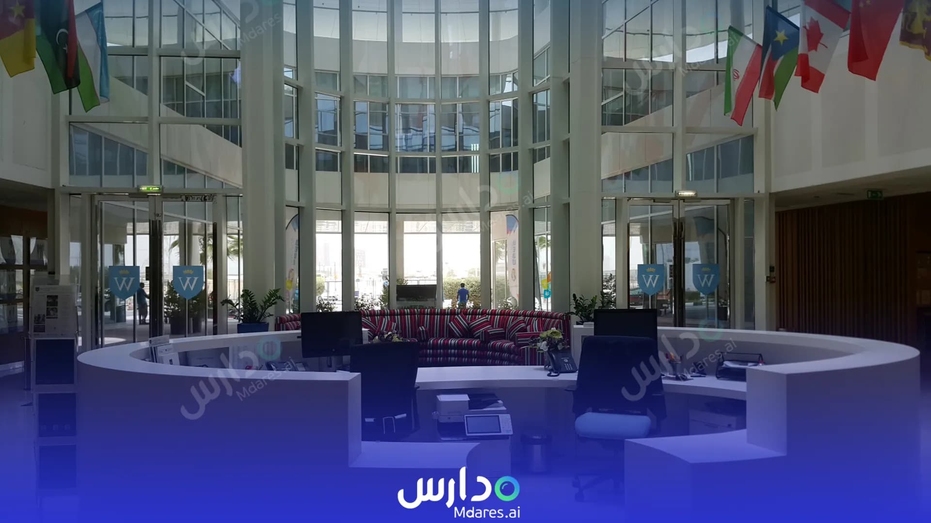 عنوان GEMS Wellington Academy Dubai