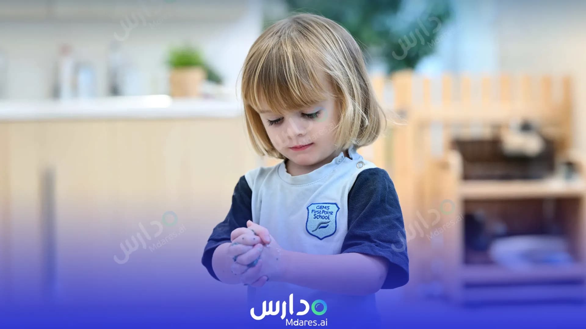 رسوم GEMS FirstPoint School, The Villa Dubai