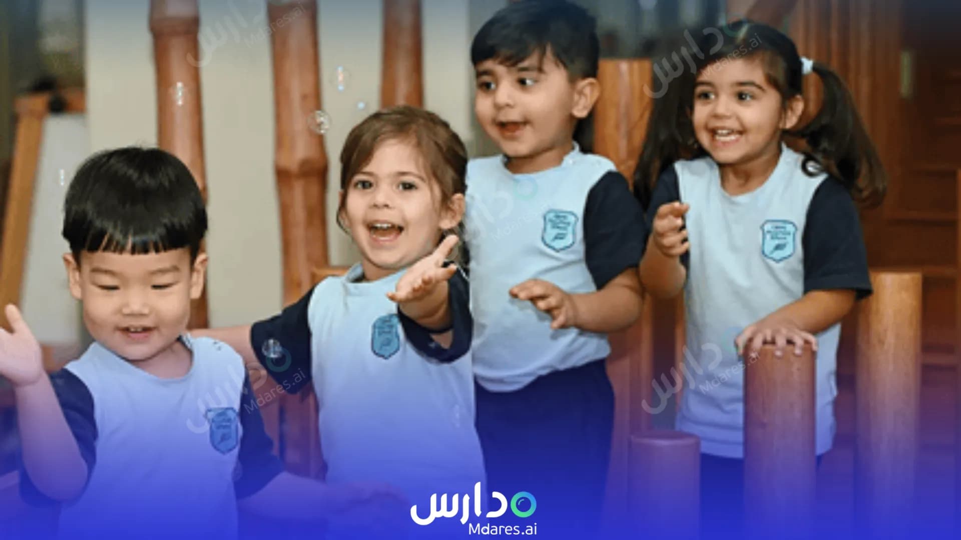 مواعيد GEMS FirstPoint School, The Villa Dubai